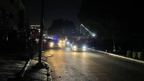 صورة أرشيفية
