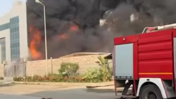 صورة من الحريق