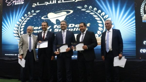 جانب من المؤتمر