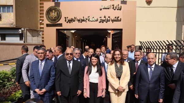 جانب من الجولة 