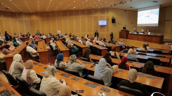 مكتبة الأسكندرية مكتبة الأسكندرية