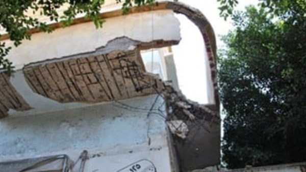 صورة أرشيفية