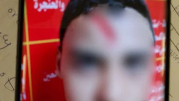 صورة الضحية 