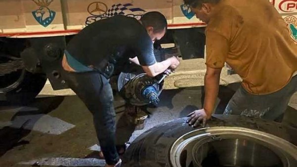 صورة أرشيفية