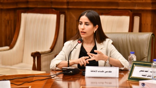  النائبة إيلاريا حارص
