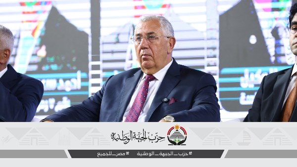  السيد القصير أمين عام حزب الجبهة الوطنية