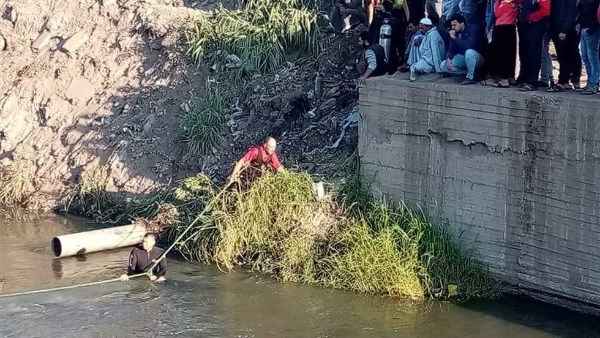 صورة أرشيفية