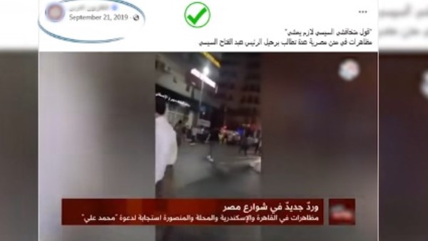 صورة توضيحية 