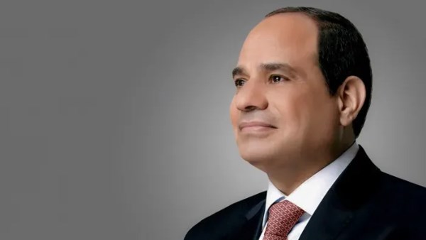  الرئيس عبد الفتاح السيسي