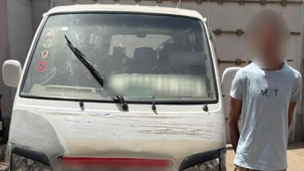 صورة السائق