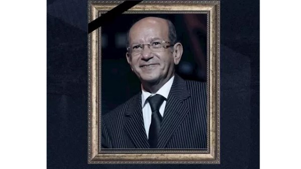 لطفي لبيب