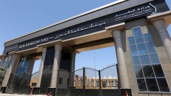 ميناء سفاجا البحري
