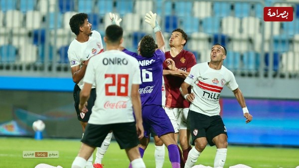 الزمالك وسيراميكا