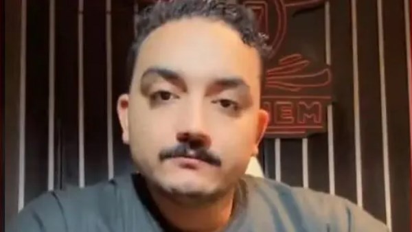 مداهم مداهم