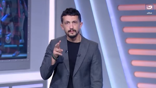 امير هشام