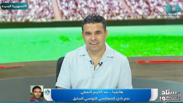 مداخلة النفطي مع خالد الغندور