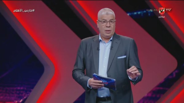 احمد شوبير