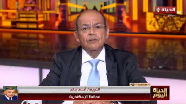 مداخلة محافظ الاسكندرية مع مصطفى شردي