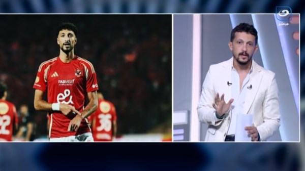 وسام ابو علي وامير هشام