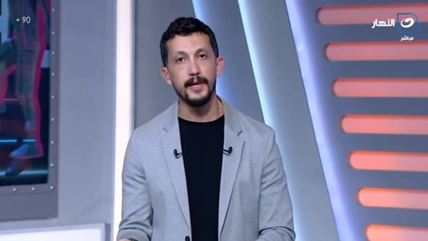 امير هشام