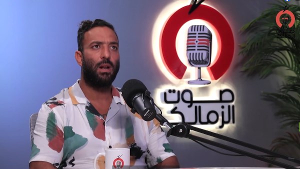 أحمد حسام ميدو 