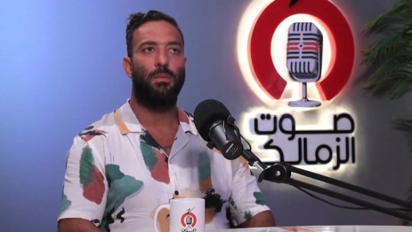 احمد حسام ميدو
