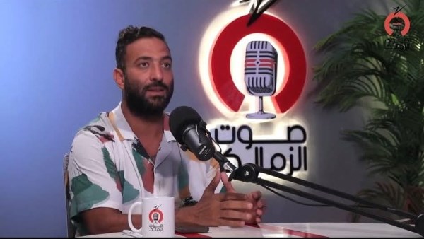 ميدو