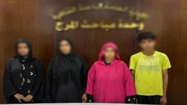 المتهمين
