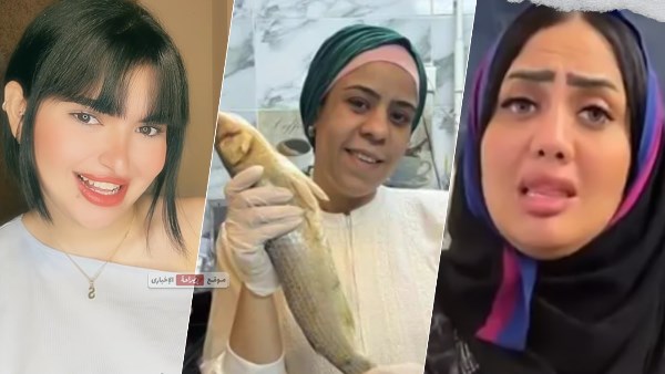 أم مكة وأم سجدة وسوزي الأردنية أم مكة وأم سجدة وسوزي الأردنية