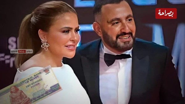 أحمد السقا ومها الصغير 