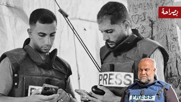 وائل الدحدوح وأنس الشريف ومحمد قريقع