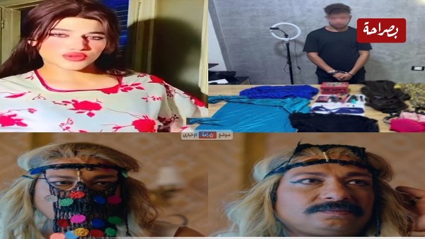 محمد ثروت والبلوجر ياسمين