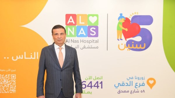 وزير الزراعة يزور مستشفى الناس