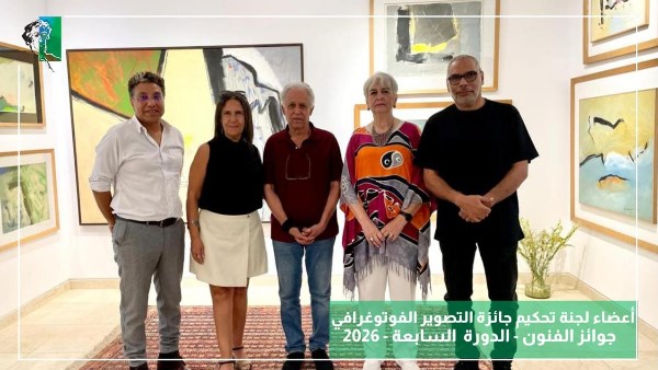 أعضاء لجنة تحكيم التصوير الفوتوغرافي 