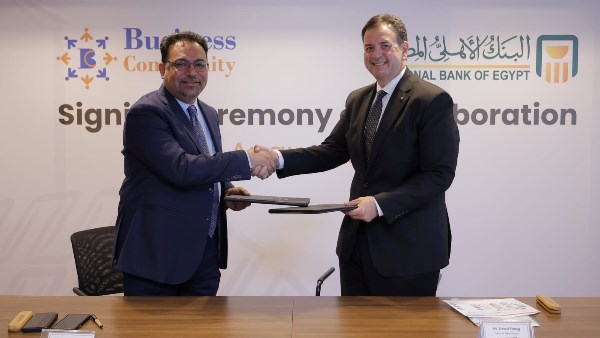  بروتوكول تعاون بين البنك الأهلي المصري وشركة "بيرنس كوميونتي
