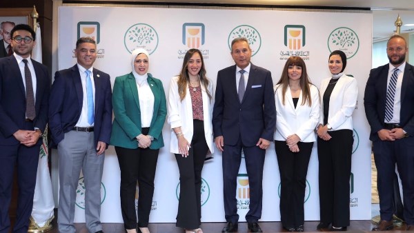 البنك الأهلي المصري يوقع بروتوكول تعاون مع مؤسسة مرفت سلطان للأعمال الخيرية
