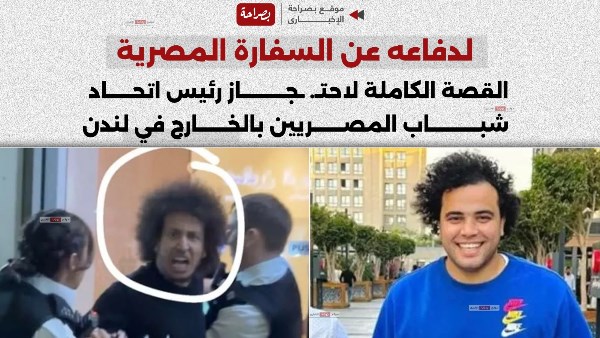 أحمد ناصر وأحمد عبد القادر