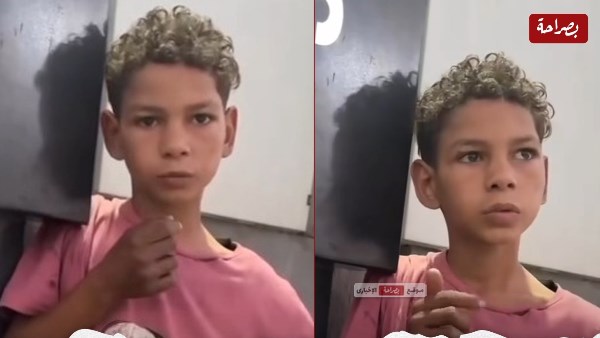 صغير الإسماعيلية 