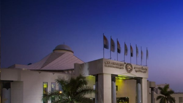 جامعة مصر للعلوم والتكنولوجيا تحصد المركز الأول في مسابقة إيناكتس المحلية 2025