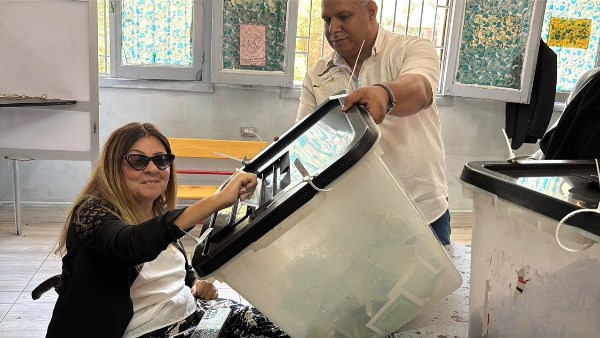 الدكتورة إيمان كريم