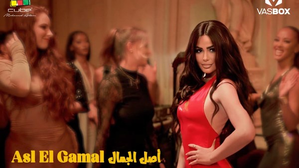 شهد رمزي