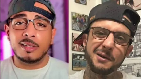 سفاح التجمع
