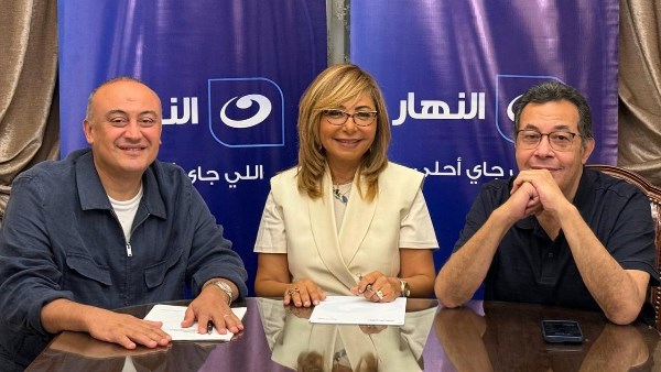 رسميًا.. لميس الحديدي على شاشة النهار 