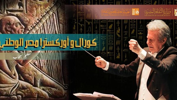 سليم سحاب