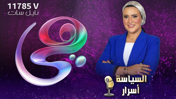 هند المختار