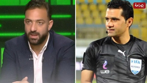 البنا وميدو