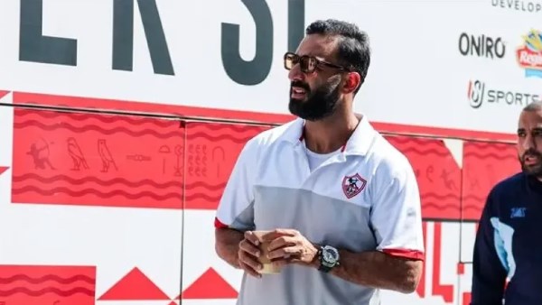 ميدو