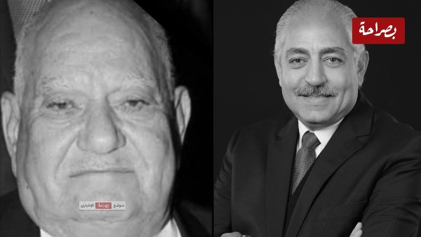 وفاة والد الراحل العامري فاروق