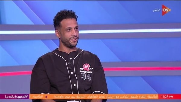 إسلام جمال