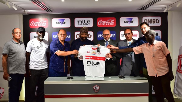 الزمالك